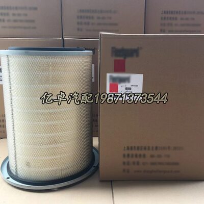 AF872M AF25278 AF4871M 3018042 4095069 3017002 3630778滤清器