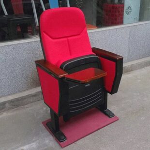 阶梯教室排椅礼堂椅连排座椅电影院座椅报告厅会议室连排椅子