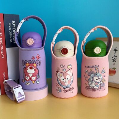 bablov保温杯杯套儿童手提斜跨小学生吸管水杯套背带 480ml 通用