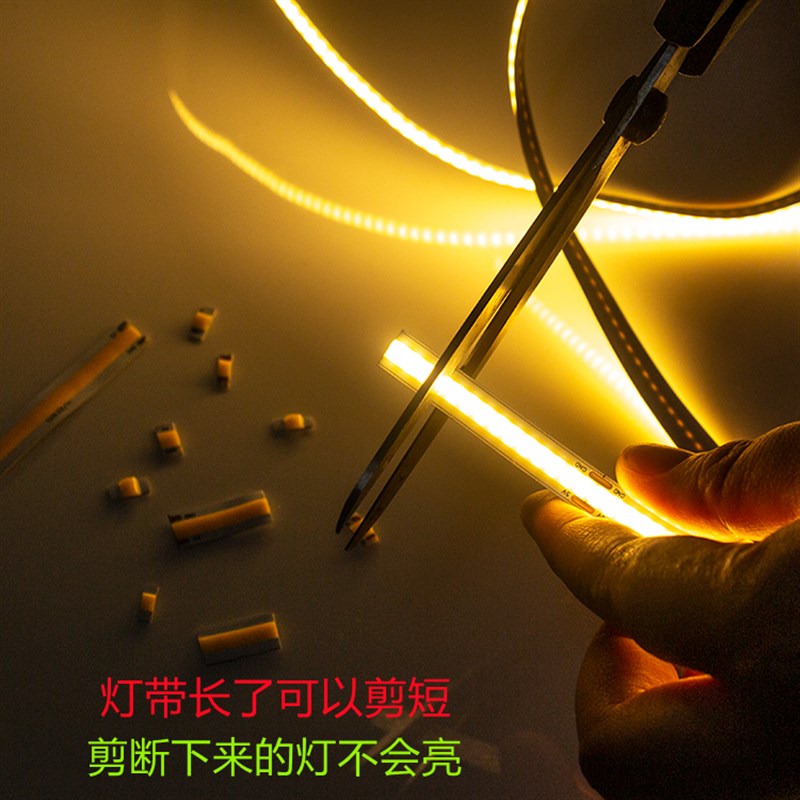 智能人体感应灯带USB充电池衣橱鞋柜玄关G走廊防水5V低压COB软灯