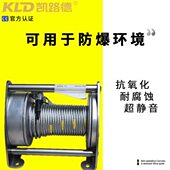 不锈钢1500KG手摇绞盘洁净室防腐蚀手摇卷扬机自锁手摇重型绞车
