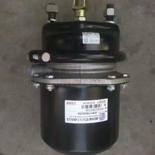 陕汽配件 SX2110 SX2300 SX2190 SX2153制动器室后分泵气室