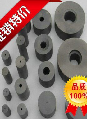 【CD650条板】韧性好耐冲击钨钢 D20钨钢 钨钢厂家 精磨钨钢方条