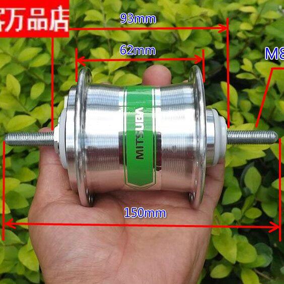 共享单车发电机 5V稳压 6V 2.4W直流发电机 自行车花鼓发电马达