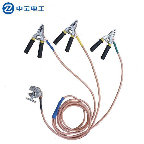 中宝电工16方3*1.5+3米个人保安线低压接地线个人保安接地钳现做