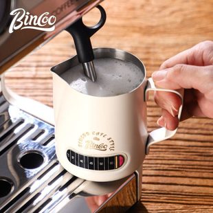Bincoo带刻度拉花缸不锈钢尖嘴拉花杯400 600ml咖啡打奶缸奶泡杯