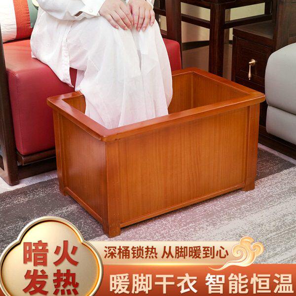 红健实木暖脚器加宽烤火炉加深电火箱怀化款电火桶长方形火炉取暖