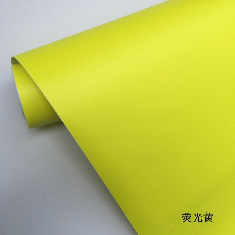 哑光荧光黄柠檬黄浅黄黄色暗黄即时贴PVC不干胶贴纸直播背景壁纸,家居饰品,软装墙贴,淘宝优惠券,粉丝福利购,淘宝优惠卷