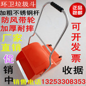 环卫垃圾夹垃圾钳垃圾拾物器卫生夹捡垃圾夹子取物器铝合金加固型
