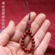 高级朱砂龙本命年串珠链手腕手机挂件文艺精致中国风指环复古挂绳