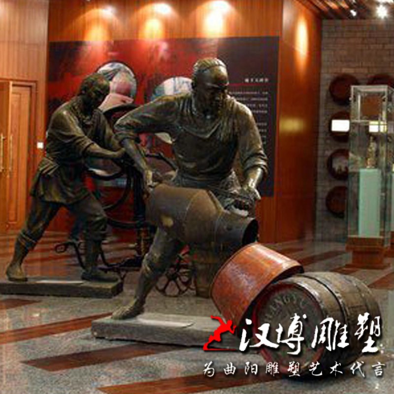 玻璃钢仿铜古代人物雕塑制酒流程酿酒工人雕塑城市园林酒坊景观