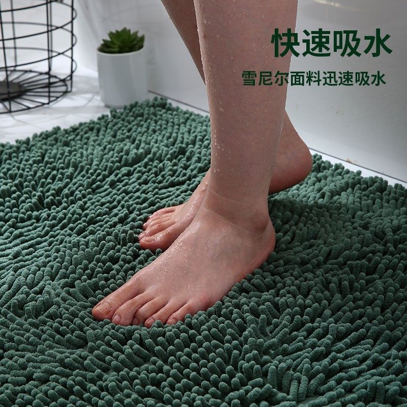卫生间门口地垫浴室防滑垫吸水地毯厕所洗手间脚垫家用垫子进门垫,居家布艺,家用脚垫,淘宝优惠券,粉丝福利购,淘宝优惠卷