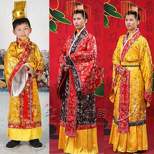 成人宫廷古装男唐朝太子唐皇帝装龙袍汉服秦始皇古装演出服摄影服