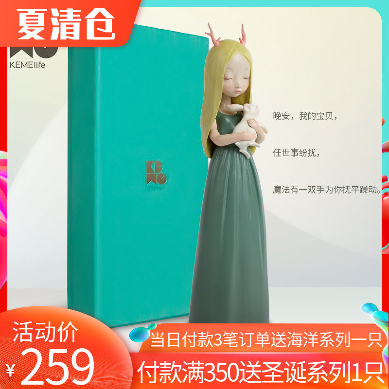 小鸡磕技兔小女孩创意生日礼品新婚礼物办公室桌面摆件家居艺术品