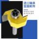 滚珠T型刀二合一修边机修边头开槽神器木工