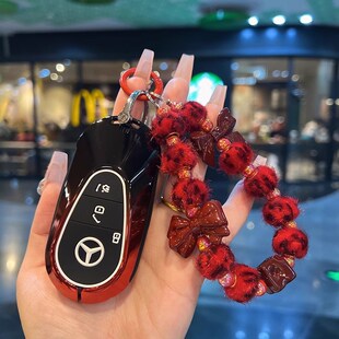 奔驰c260l钥匙套c级c200新款 e300l壳s400扣glc300l包glc260车男女