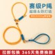 狗狗牵引绳狗绳p绳p链遛狗绳子小中大型犬柯基柴犬金毛宠物用品