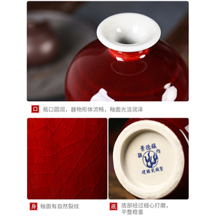 291景德镇陶瓷 中国红朗红釉陶瓷花瓶 手工仿古色釉瓷器花瓶摆件