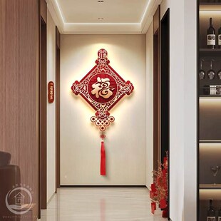 中国结入户玄关装 入门挂画寓意好客厅走廊尽头壁画 饰画福字新中式
