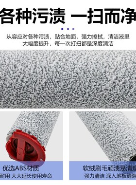 适配石头洗地机A10 Ultra过滤网双滚筒刷A10Plus毛绒主刷滤芯配件