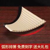 排箫乐器16管18管排笛初学者18管弧形黑色c调专业中小学生儿童