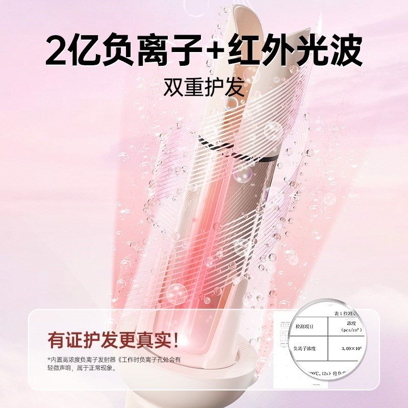 敏煌全自动卷发棒40mm神器大卷32双凹槽直发梳28三多合一双斜坡