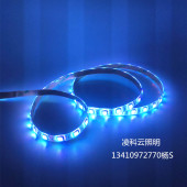 12V5050七彩RGB彩色led灯带24V彩色灯条24V货车机械LED灯条船用