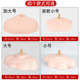 美发用模特头支架带肩膀假人头模肩包托模具底座模型公仔头展示架