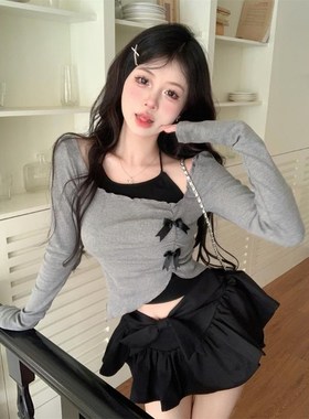 针织衫修身一字肩长袖上衣半身蓬蓬裙初秋套装女装今年流行两件套