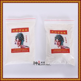 戏曲京剧专用胶水鬓胶粉榆树皮戏剧鬓胶粉化妆刮片子用品特质刨花