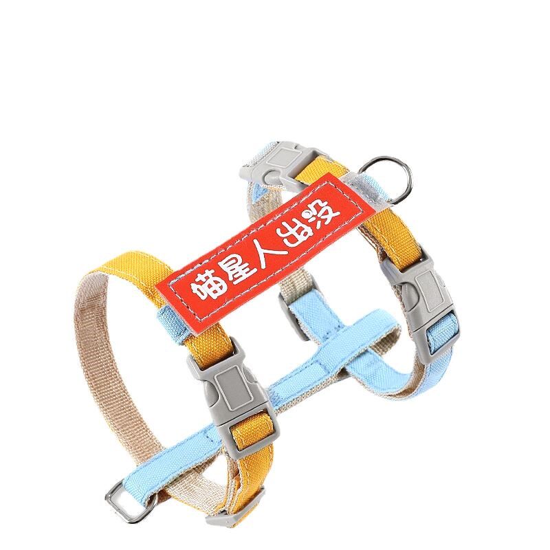 猫咪牵引绳专用四季溜猫遛猫绳防挣脱可调节猫绳子牵引猫拴猫绳链