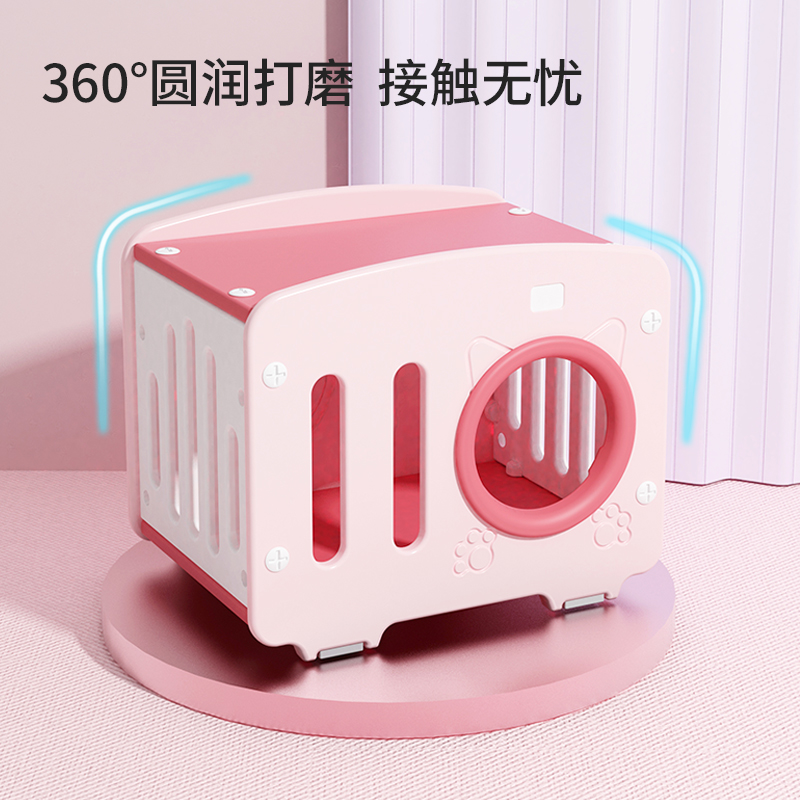 爪墅夏季四季通用睡袋猫咪窝猫窝猫垫子猫房子蒙古包躲避屋猫隧道