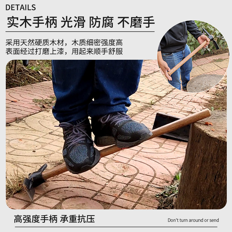 猛士道轨钢锻造宽体洋镐十字镐户外勘探双头小镐挖笋挖桩开荒锄头,农机/农具/农膜,镐,淘宝优惠券,粉丝福利购,淘宝优惠卷