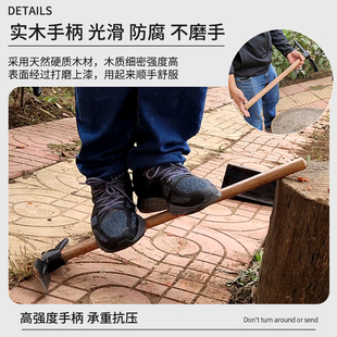 猛士道轨钢锻造宽体洋镐十字镐户外勘探双头小镐挖笋挖桩开荒锄头