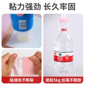 墙纸修补胶水壁纸修补胶墙纸专用胶水强粘性修复墙壁纸开裂免调糯