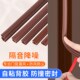 铜门密封条防风防尘防盗进户门防撞隔音门贴不锈钢门木门静音贴条