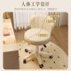 化妆椅家用靠背椅子女生卧室梳妆台凳子升降转椅专用轻奢美甲凳