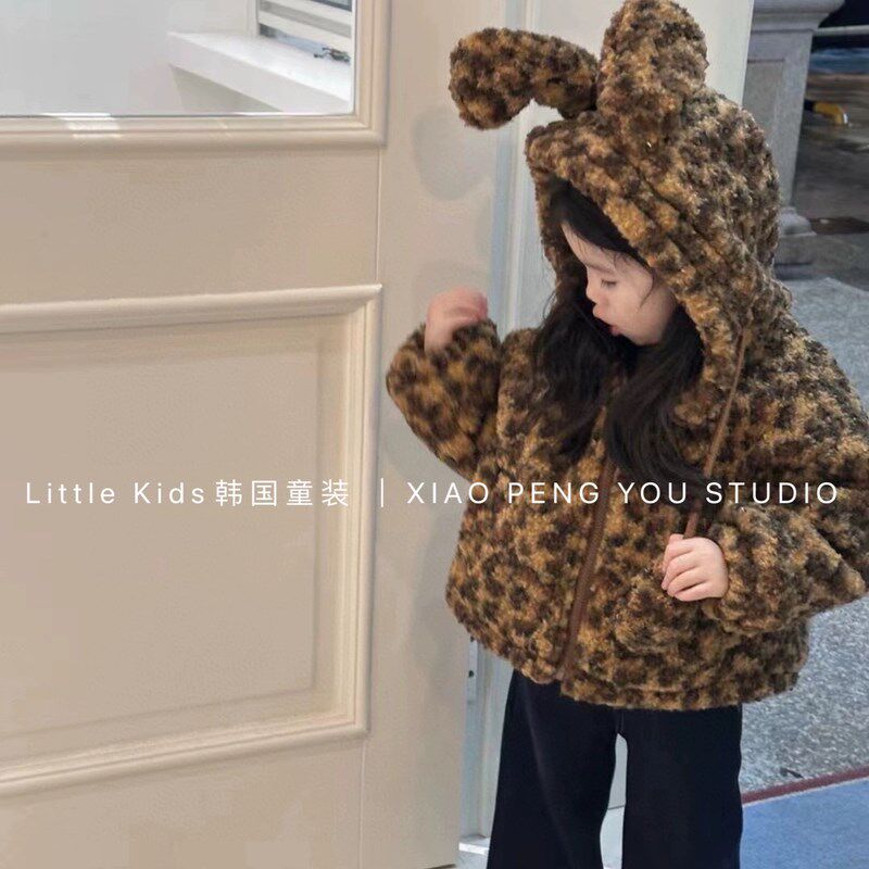 儿童豹纹外套加厚秋冬款2024女童羊羔毛上衣加绒兔耳朵连帽毛毛衣