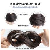 真发低丸子头假发发圈女蓬松花苞头网红增发量后脑勺盘发发髻发包