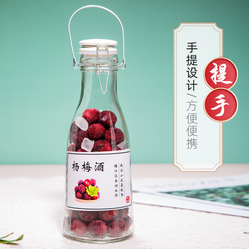 泡杨梅酒罐子自酿泡酒玻璃瓶密封泡酒专用酒坛10斤高档家用酿酒罐,厨房/烹饪用具,密封罐,淘宝优惠券,粉丝福利购,淘宝优惠卷