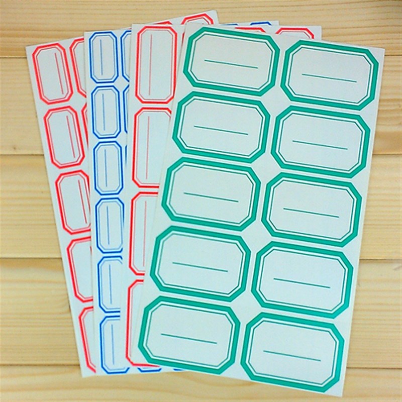 不干胶自粘标签纸 手写分类贴纸 多规格 口扣取纸 账本贴纸