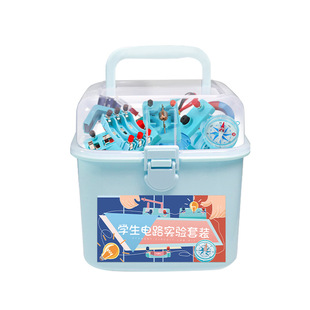小学四年级科学实验器材盒电学科学红绿灯实验器材小学磁学实验箱