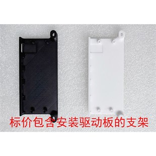 振华兄驱动板外壳 DIY便携显示器外壳 振华兄EDP转DP直通板金属外