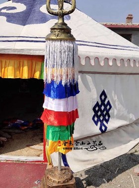 苏勒德苏鲁锭战旗蒙古包蒙餐厅民族特色装饰工艺品落地摆件苏力德