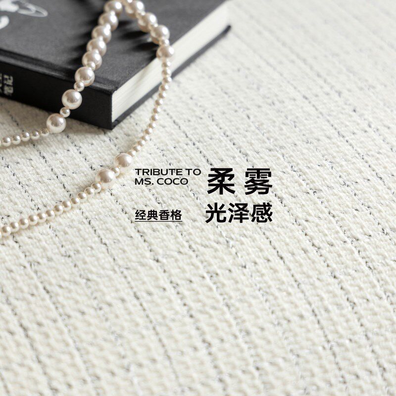 轻奢高级感沙发巾单人雪尼尔全盖沙发盖布夏季沙发套罩法式沙发布