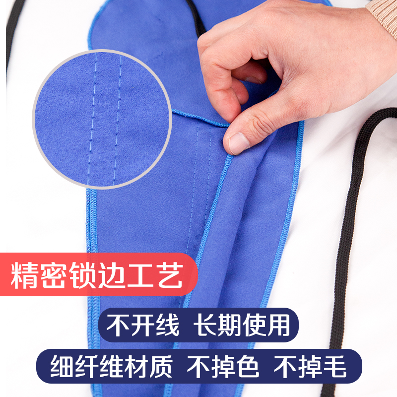 萨克斯通条布内膛清洁擦拭布擦管布保养工具配件吸水擦拭口水抹布