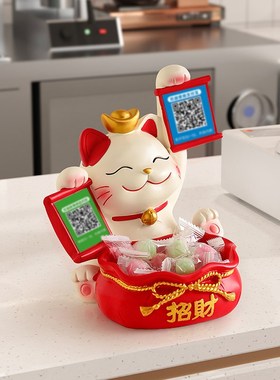 招财猫收钱二维码桌面摆件新店开业礼物前台收银吧台发财猫装饰品