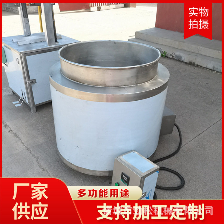 电加热松香锅猪头蹄去绒毛家禽脱毛黄香锅无烟环保不锈钢脱毛设备