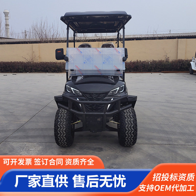 新款电动观光车度假村别墅区酒店楼盘接待车旅游景区高尔夫球车,搬运/仓储/物流设备,立体仓库设备,淘宝优惠券,粉丝福利购,淘宝优惠卷