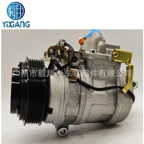 适用  10PA20C 丰田 雷克萨斯 LS400 UCF10 压缩机汽车空调
